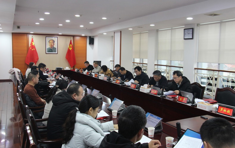 市委保密办召开全市保密工作务虚会 谋篇布局“十五五”保密事业发展